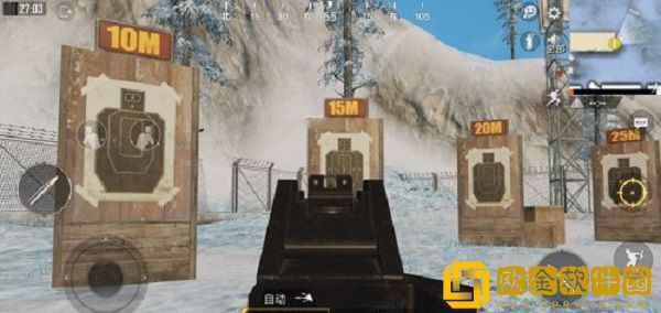 和平精英冲锋枪有什么区别