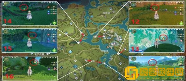 原神美德的报酬成就怎么获得