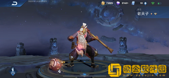 王者荣耀亚瑟克制哪些英雄