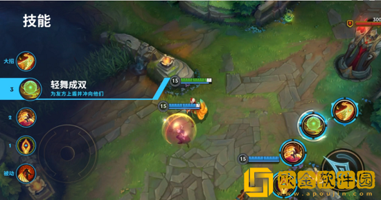 英雄联盟手游洛有哪些技能