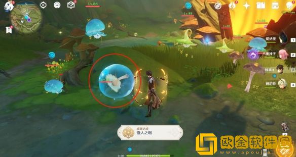 原神渔人之利成就怎么达成