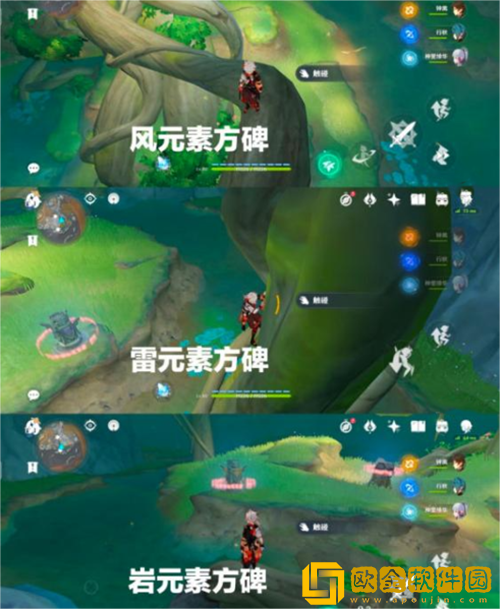 原神干枯的种子具体位置在哪