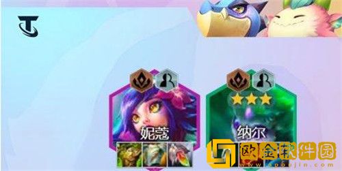 金铲铲之战s7神龙纳尔阵容怎么玩