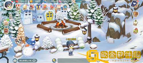 奥比岛梦想国度滚雪球怎么玩