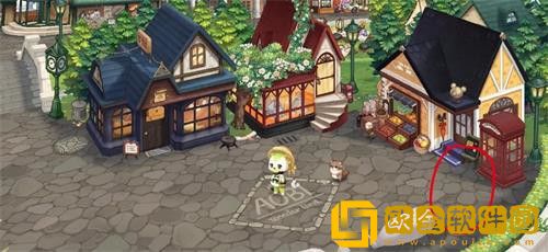 奥比岛手游淘宝街线索位置在哪