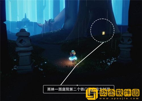 光遇8月22日季节蜡烛位置在哪