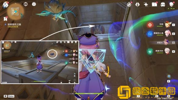 原神世界任务索赫尔的心愿怎么做