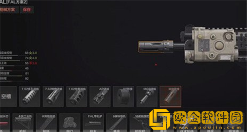 暗区突围如何改法老-暗区突围法老改法推荐