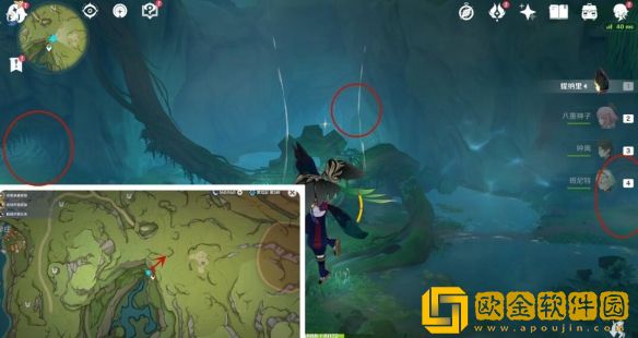 原神转桓摩王任务怎么完成