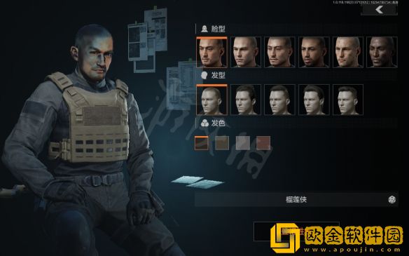 暗区突围怎么进入新手教程-暗区突围新手教程攻略