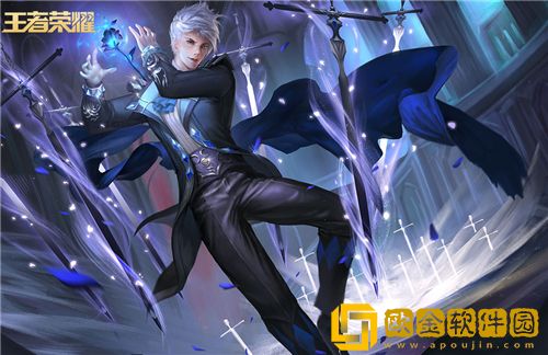 王者荣耀珍宝阁皮肤都是谁的皮肤