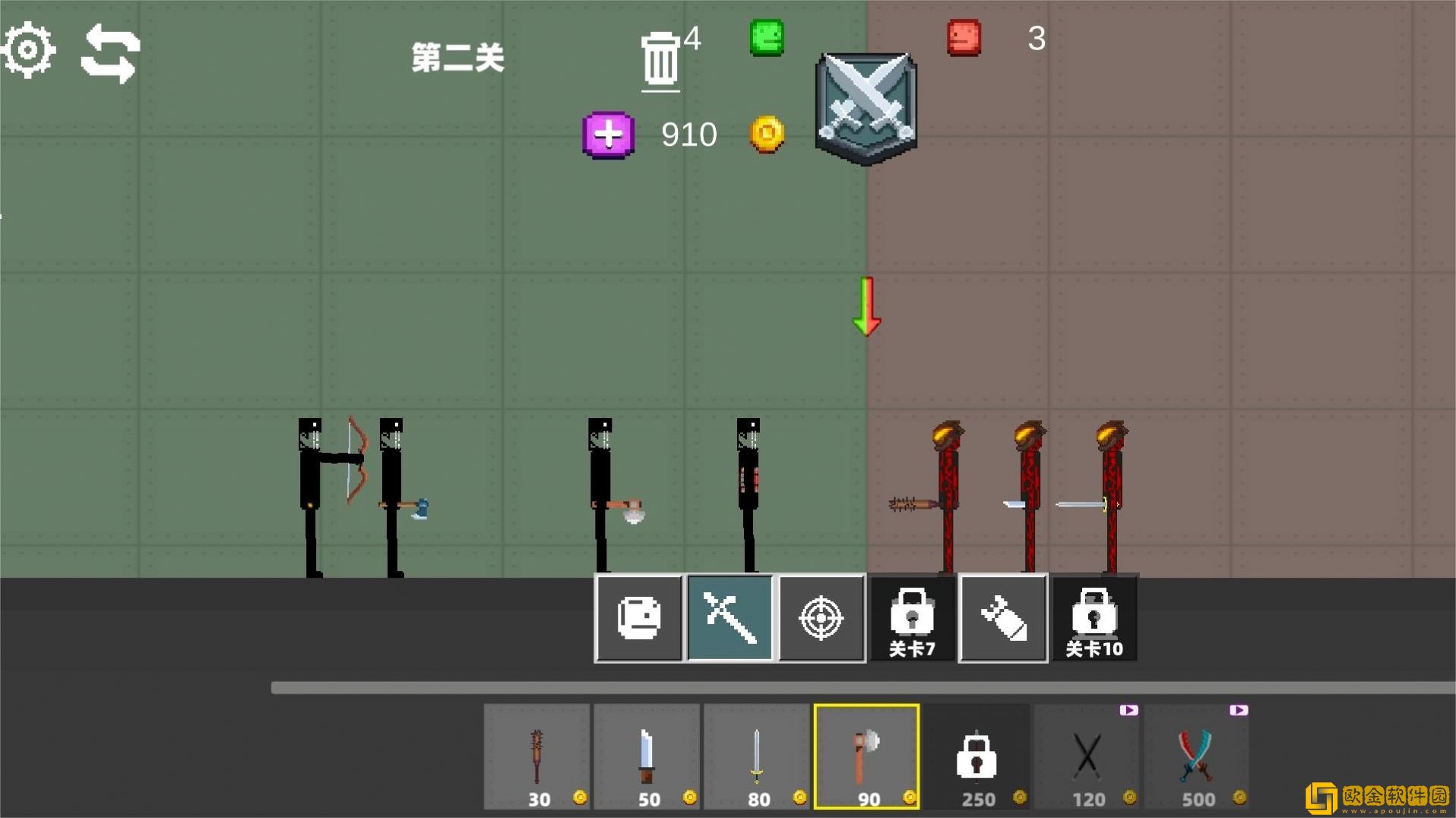 狂野甜瓜游乐场