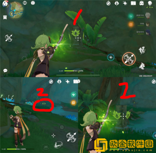 原神须弥最后的七天神像在哪