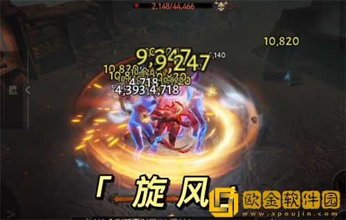 暗黑破坏神不朽野蛮人技能怎么搭配