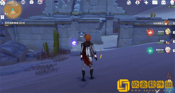 原神无形壁障怎么解谜