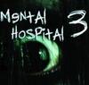 精神病院3中文版