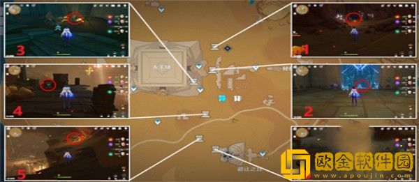 原神圣章石在哪里