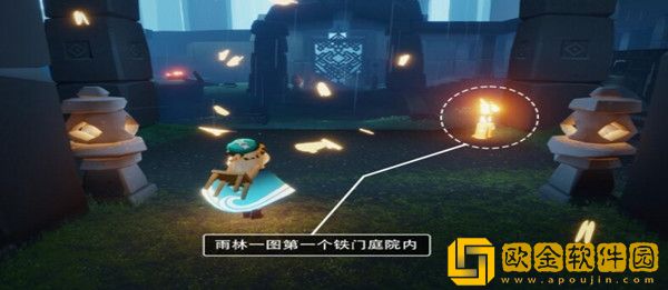 光遇9.1季节蜡烛位置在哪里