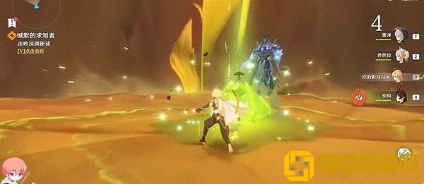 原神穿越烟帷与暗林任务怎么做