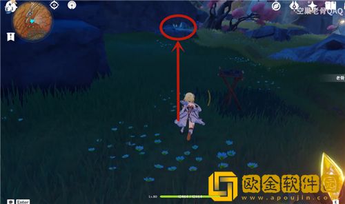 原神岩中幽谷怎么开