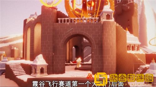 光遇8月22日大蜡烛位置在哪