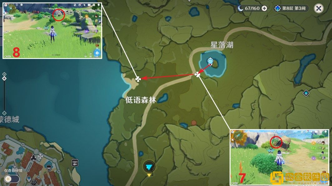 原神巨大的叶片宝箱位置在哪里