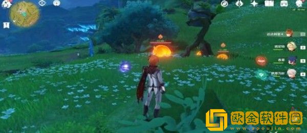 原神箭头馈赠的华丽宝箱位置在哪里