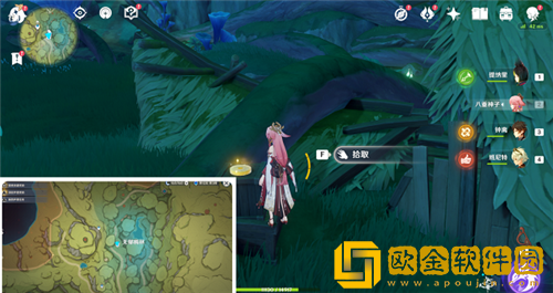 原神须弥旋曜玉帛位置在哪-原神须弥旋曜玉帛位置大全