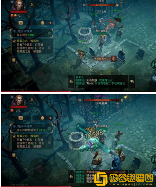 暗黑破坏神不朽井中怪声怎么过