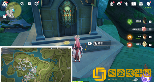 原神须弥旋曜玉帛位置在哪