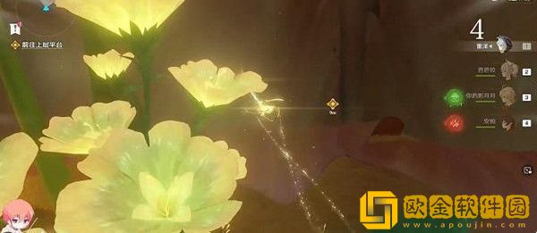 原神穿越烟帷与暗林任务怎么做