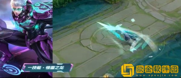 王者荣耀赵云星元皮肤怎么样