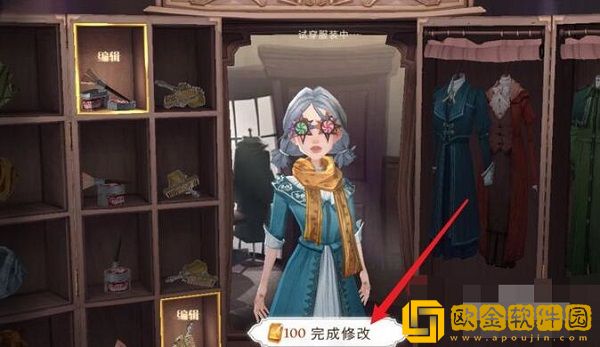 哈利波特魔法觉醒如何重新捏脸