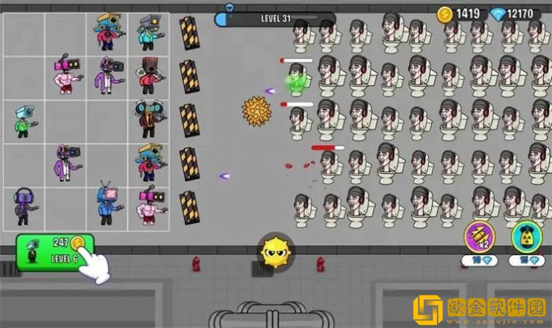 合并马桶人战争