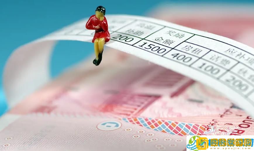 工资怎么算才正确-职场小白必看