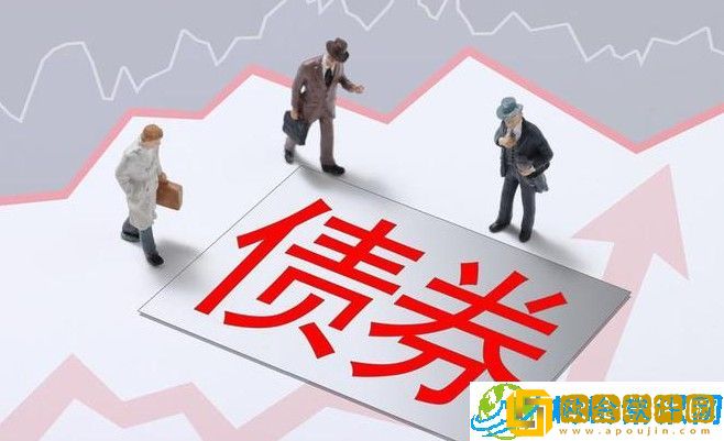 政金债是什么意思-1分钟了解政金债含义