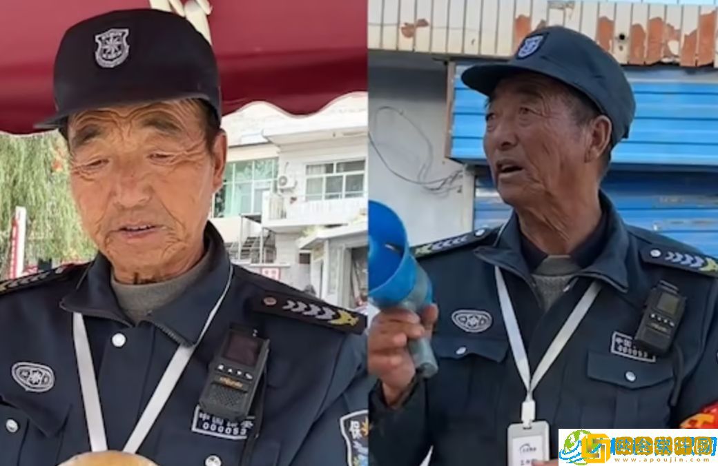 文旅局否认小西天保安大叔被辞退-真相大白！