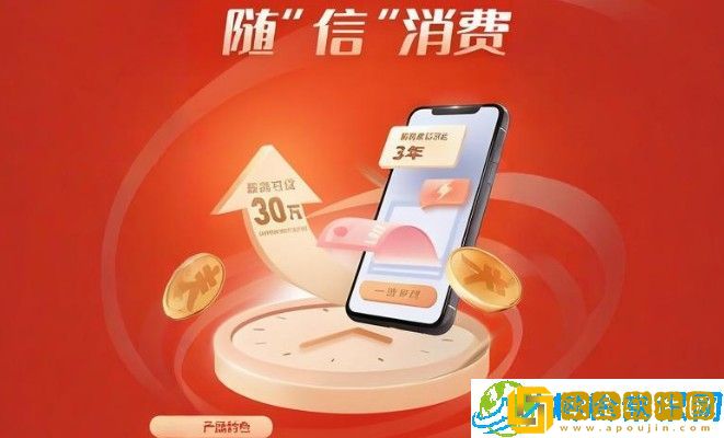 任意花打电话吗-2分钟知晓任意花