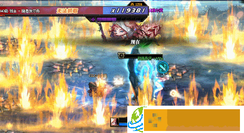 DNF隐者埃尔贡1阶打法攻略-DNF隐者埃尔贡1阶怎么打