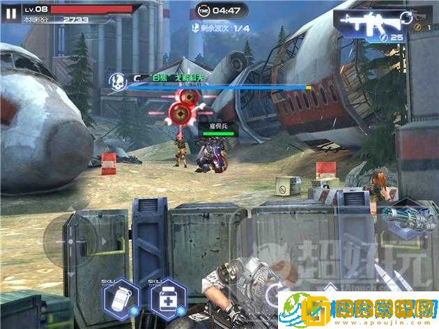 独立防线-闯关模式航空港第九关完美通关攻略