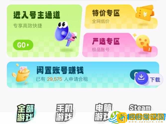 CF手游盛夏夺宝活动震撼开启-探寻宝藏-赢取豪华游戏奖励入口分享