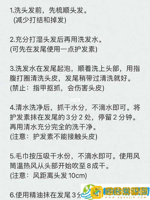 宝宝如何乖乖让爸爸洗头？亲子互动技巧分享-让孩子享受洗头的乐趣