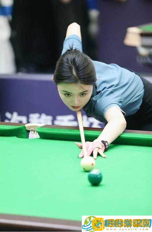 台球女将风采-赛场英姿展魅力