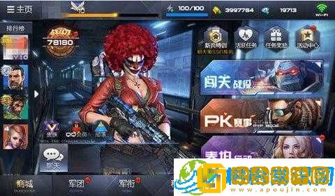 独立防线-获取黑金的途径与用途