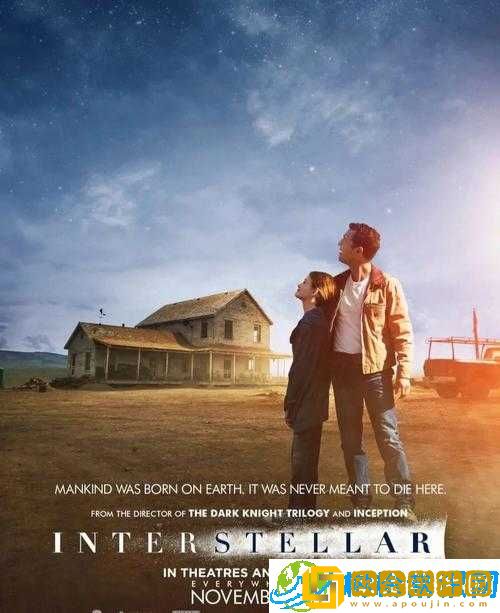 异界事务所辛蒂洛珀-跨越维度的风云决战