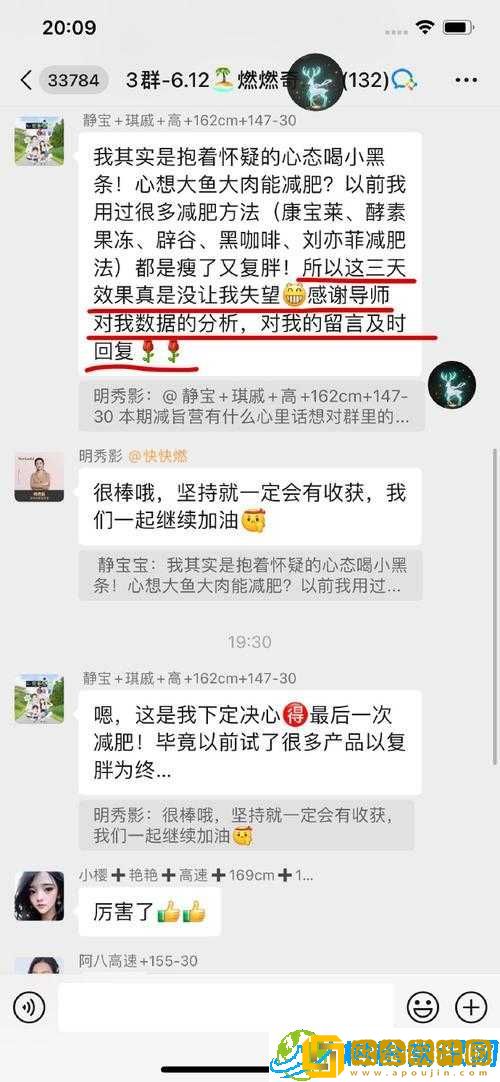 t66t 今天更新-精彩内容不容错过