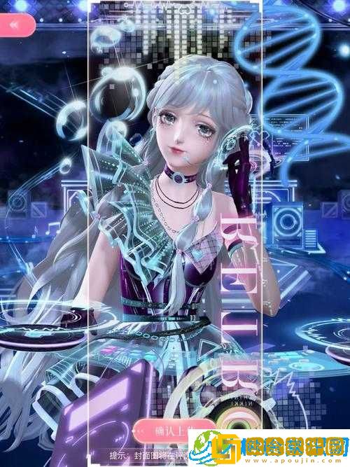 奇迹暖暖烟花盛宴超高分搭配秘籍-闪耀时尚夜