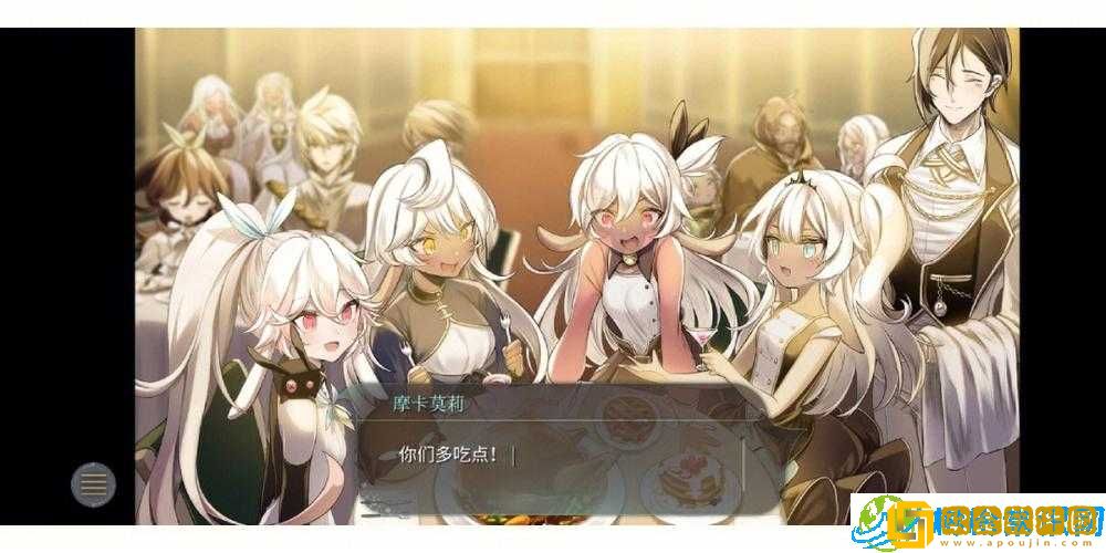魔女之泉 4 攻略-谷歌、ios 服务器教程