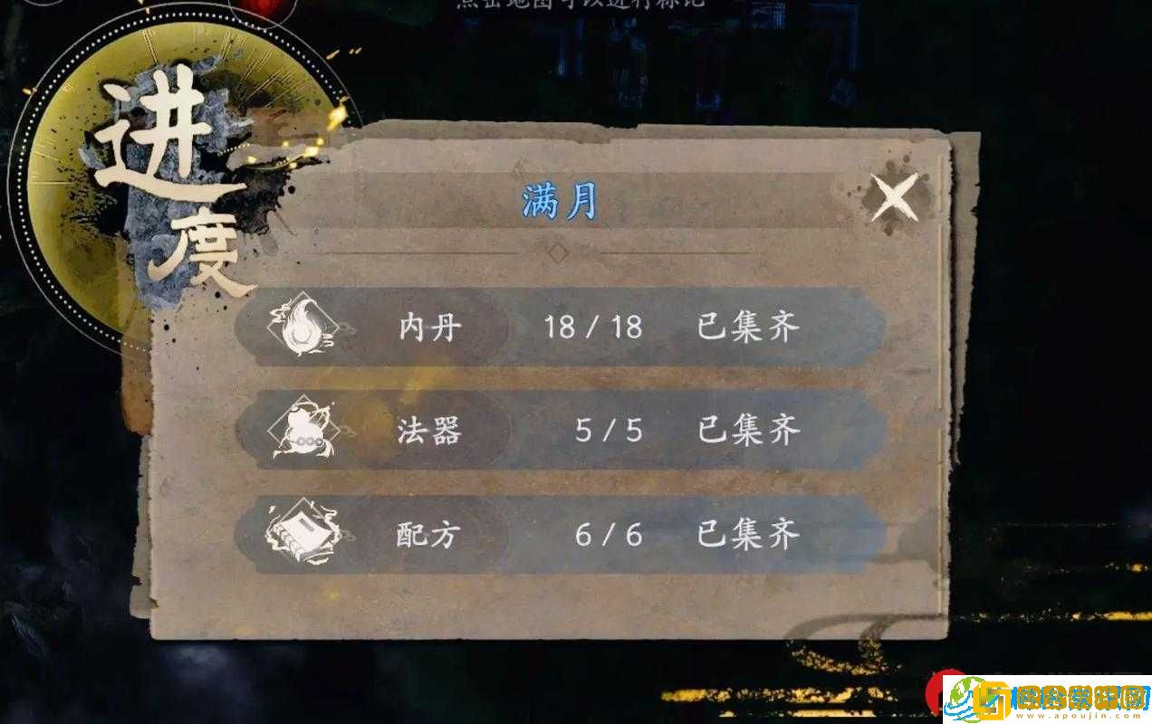 无尽噩梦诡医院通关攻略-技巧分享与揭秘之旅