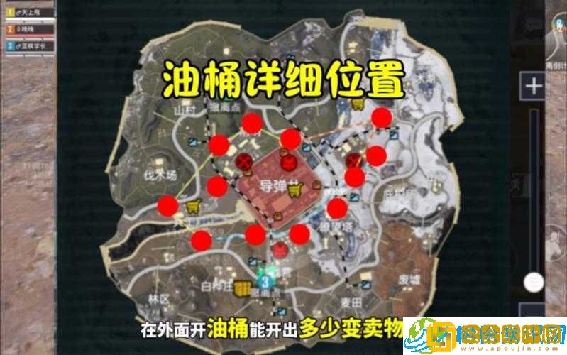 和平精英元旦雕像位置全知晓-探寻元旦雕像遍布之地